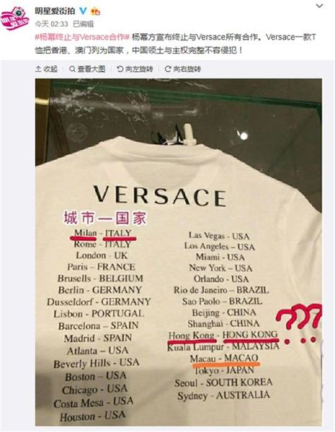 polemica per t-shirt versace in cina|Versace, bufera in Cina per una t.